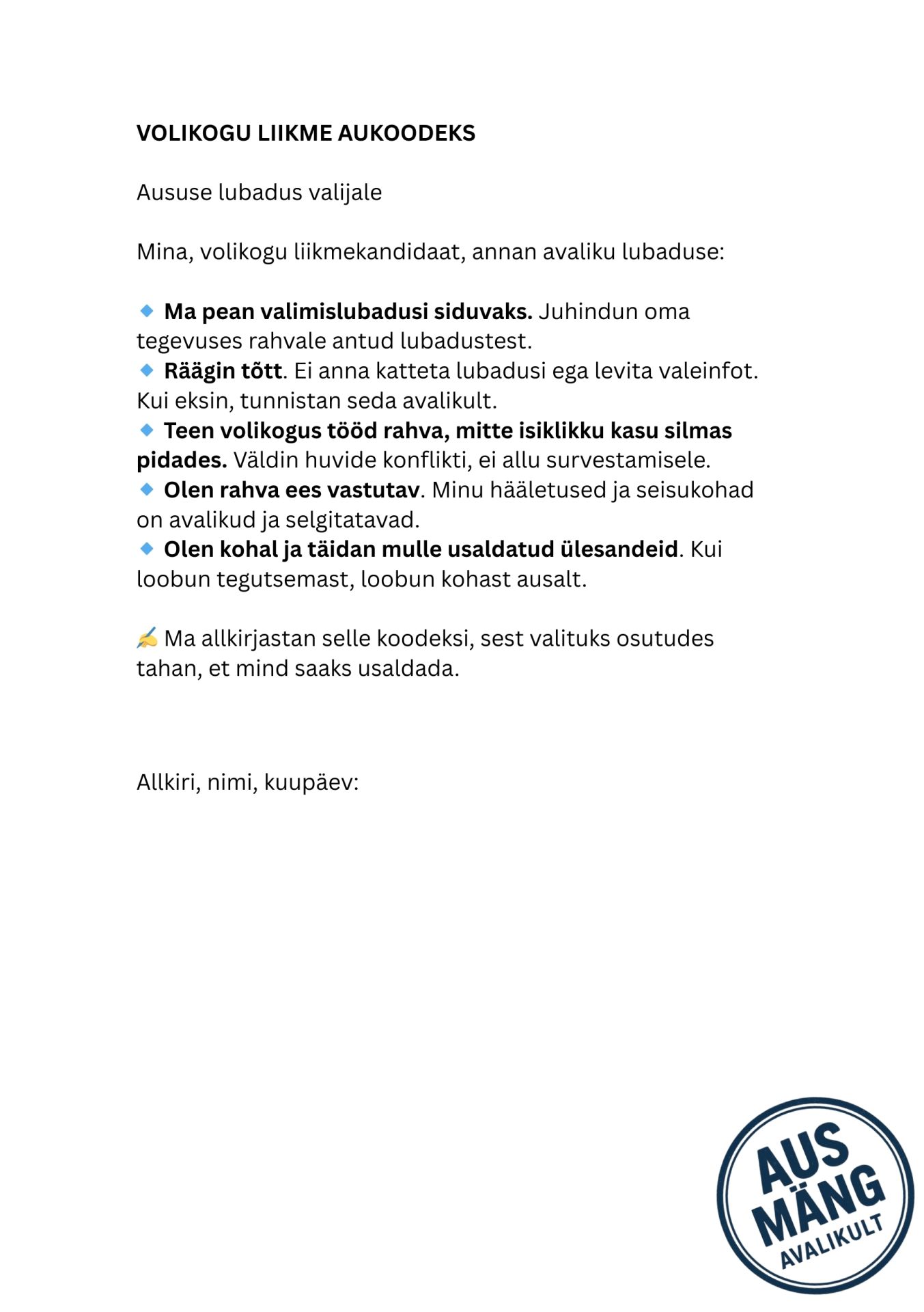 VOLIKOGU LIIKME AUKOODEKS TERVE VALD VALIMISLIIT